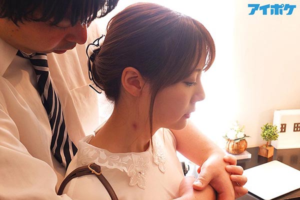 图片[4] - 岬ななみ(岬奈奈美，Misaki-Nanami)作品IPX-539封面及内容欣赏 - 壹悠家