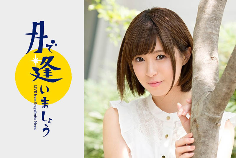 图片[5] - 二宫ひかり(二宫光，Ninomiya-Hikari)作品ADN-263封面及内容欣赏 - 壹悠家