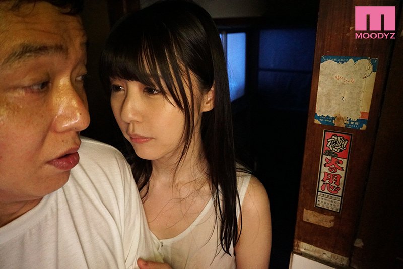 图片[3] - つぼみ(蕾，Tsubomi)作品MIDE-825封面及内容欣赏 - 壹悠家