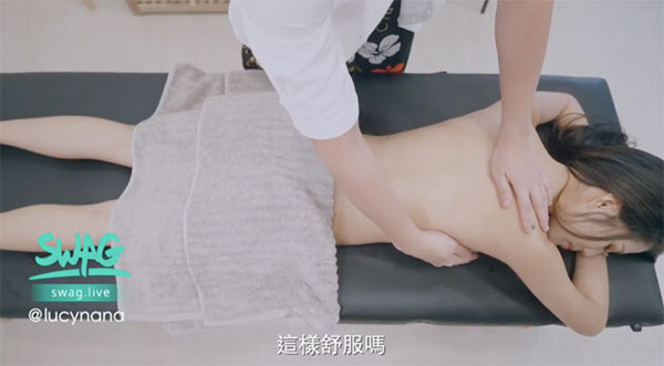 图片[4] - 姬芊芊（SWAG）作品AMX-0007封面及内容欣赏 - 壹悠家