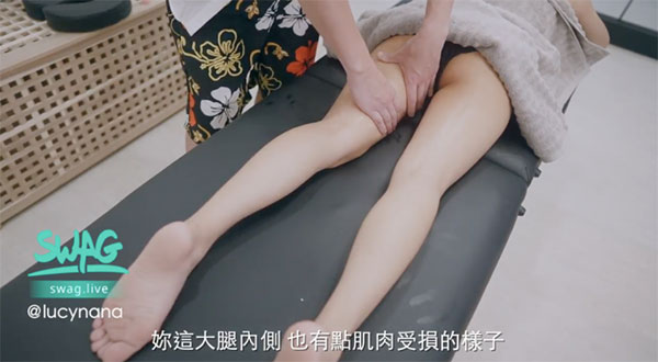 图片[5] - 姬芊芊（SWAG）作品AMX-0007封面及内容欣赏 - 壹悠家