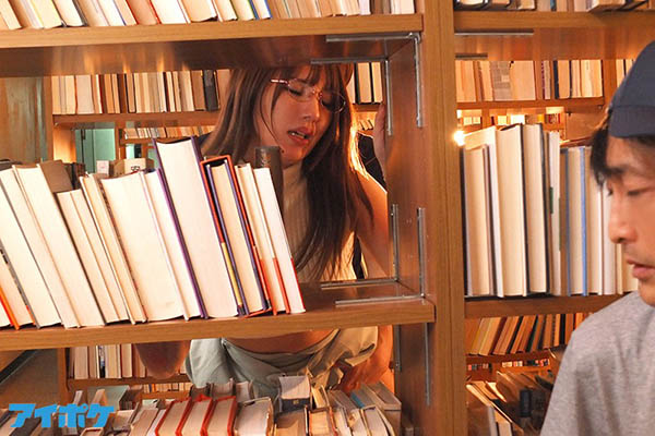 图片[4] - 天海つばさ(天海翼，Amami-Tsubasa)作品IPX-517封面及内容欣赏 - 壹悠家