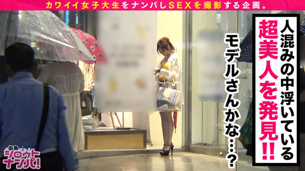 图片[2] - 夏希まろん(夏希栗，Natsuki-Maron)作品MAAN-559封面及内容欣赏 - 壹悠家