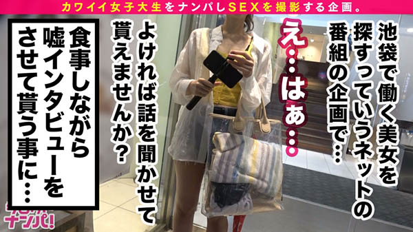 图片[3] - 夏希まろん(夏希栗，Natsuki-Maron)作品MAAN-559封面及内容欣赏 - 壹悠家