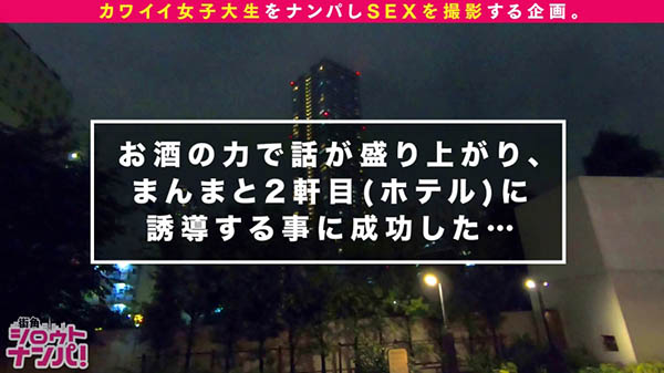 图片[5] - 夏希まろん(夏希栗，Natsuki-Maron)作品MAAN-559封面及内容欣赏 - 壹悠家