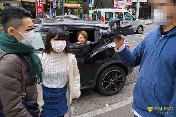 图片[2] - 椎名そら(椎名空，Shiina-Sora)作品FLNS-127封面及内容欣赏 - 壹悠家