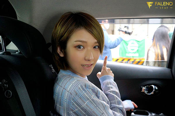 图片[3] - 椎名そら(椎名空，Shiina-Sora)作品FLNS-127封面及内容欣赏 - 壹悠家