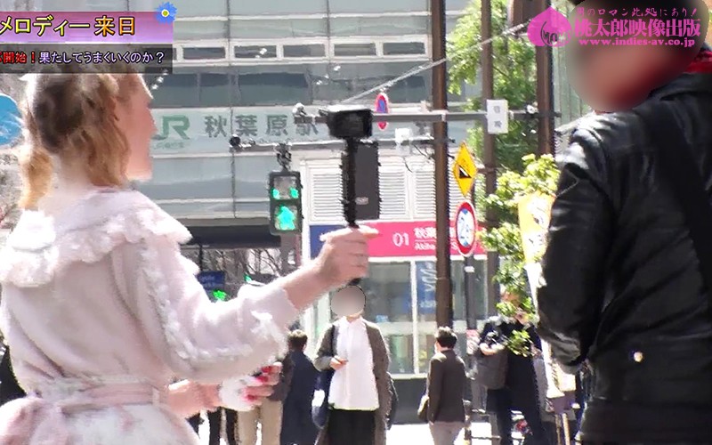 图片[2] - メロディー・雏・マークス(Melody・雏・Marks)作品YMDD-194封面及内容欣赏 - 壹悠家