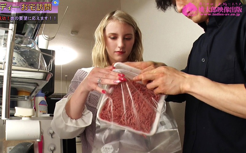 图片[4] - メロディー・雏・マークス(Melody・雏・Marks)作品YMDD-194封面及内容欣赏 - 壹悠家