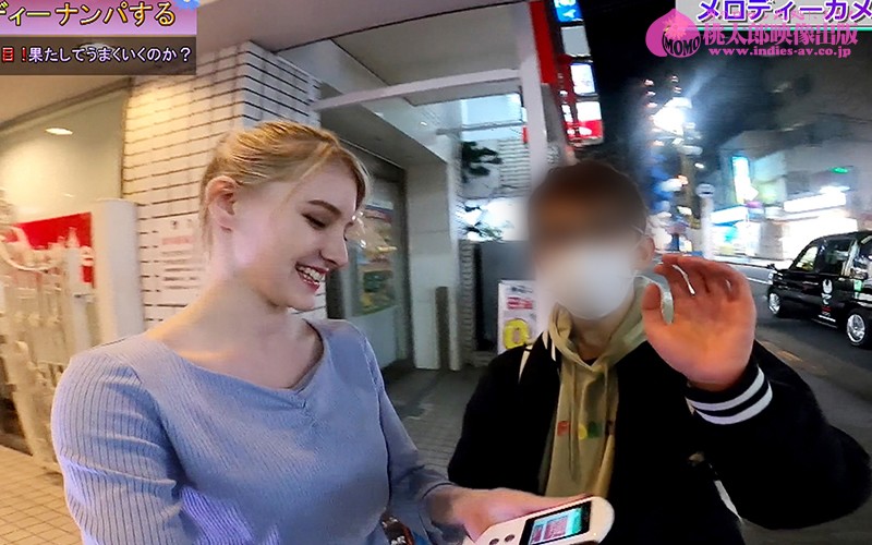 图片[5] - メロディー・雏・マークス(Melody・雏・Marks)作品YMDD-194封面及内容欣赏 - 壹悠家