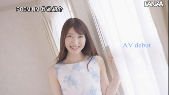 图片[4] - 香椎花乃(Kashii-Kano)作品PRED-244封面及内容欣赏 - 壹悠家