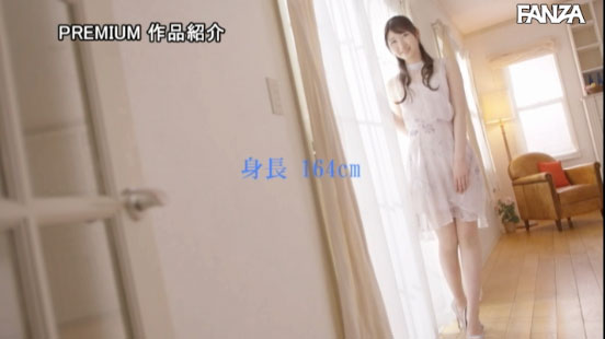 图片[5] - 香椎花乃(Kashii-Kano)作品PRED-244封面及内容欣赏 - 壹悠家