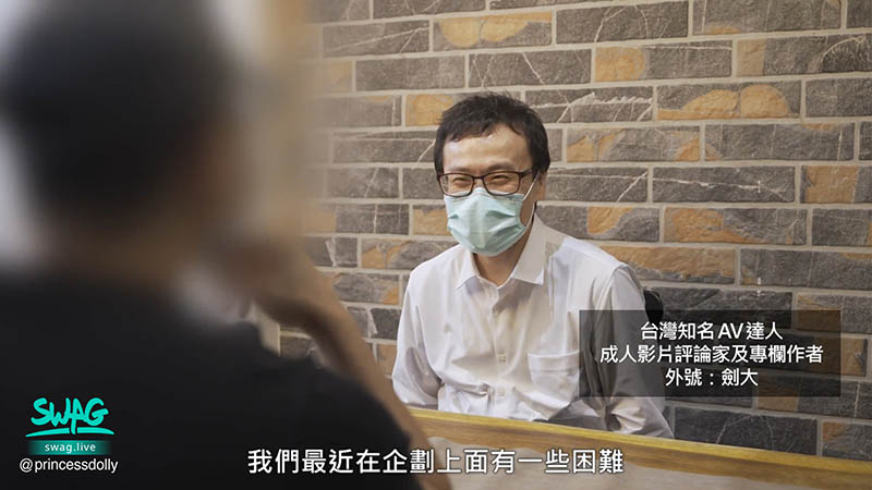 图片[4] - 娃娃（SWAG ID：princessdolly）作品DMX-0051封面及内容欣赏 - 壹悠家