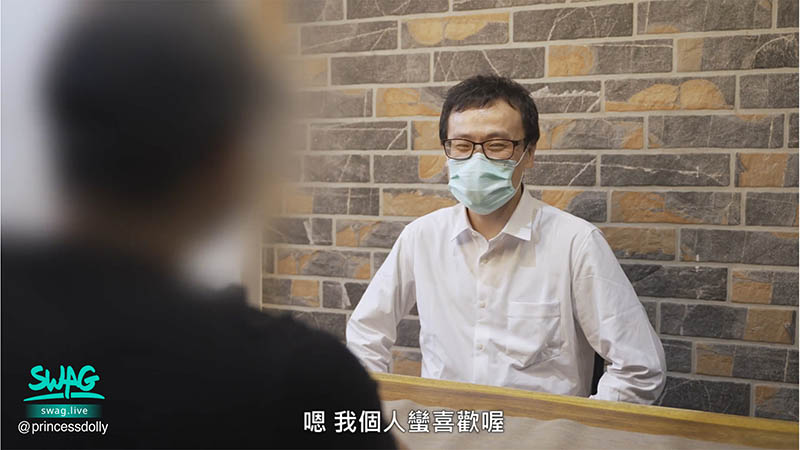 图片[5] - 娃娃（SWAG ID：princessdolly）作品DMX-0051封面及内容欣赏 - 壹悠家