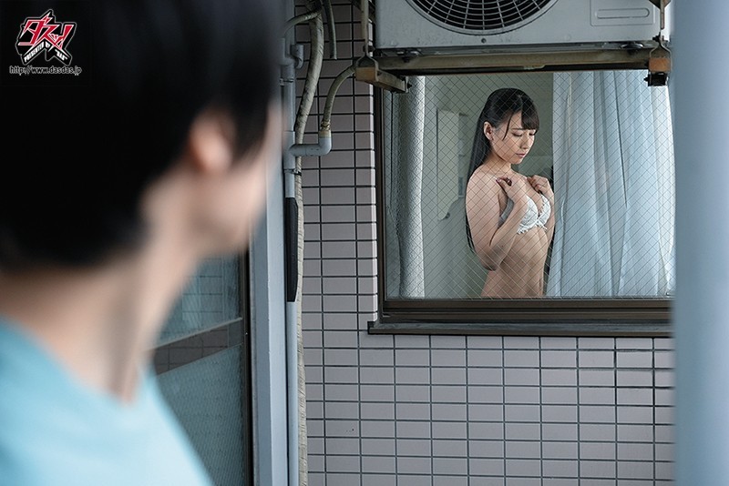 图片[2] - 初川みなみ（初川南）作品DASD-877封面及内容欣赏 - 壹悠家