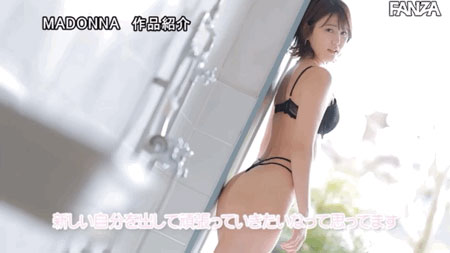 图片[3] - 児玉れな(儿玉玲奈，Kodama-Rena)作品JUL-629封面及内容欣赏 - 壹悠家