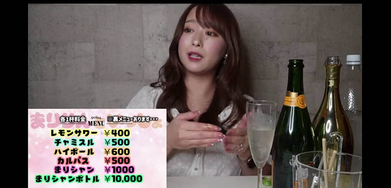 图片[4] - 白石茉莉奈(Shiraishi-Marina)作品JUL-614封面及内容欣赏 - 壹悠家