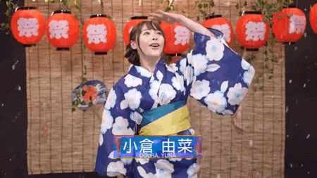 图片[6] - 小仓由菜(Ogura-Yuna)作品STARS-359封面及内容欣赏 - 壹悠家