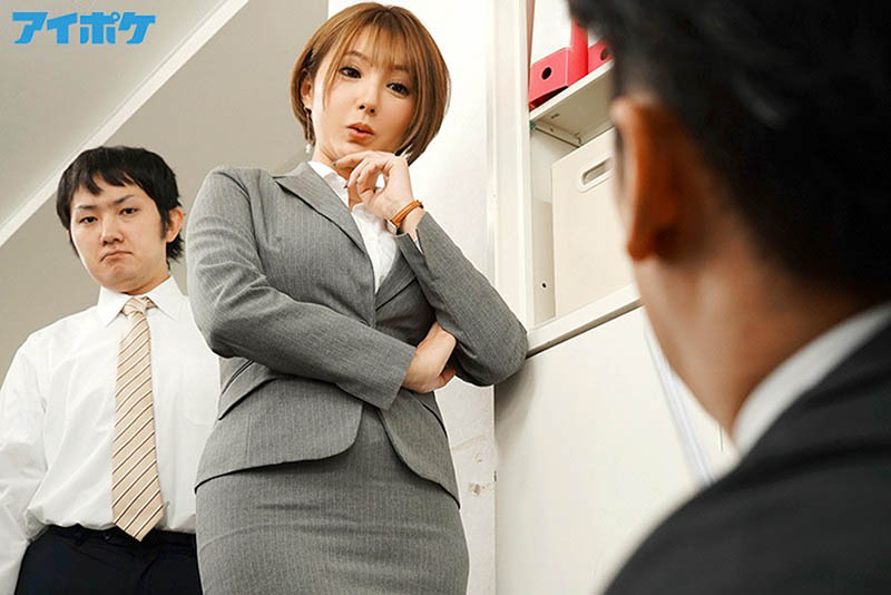 图片[2] - 天海つばさ(天海翼，Amami-Tsubasa)作品IPX-644封面及内容欣赏 - 壹悠家