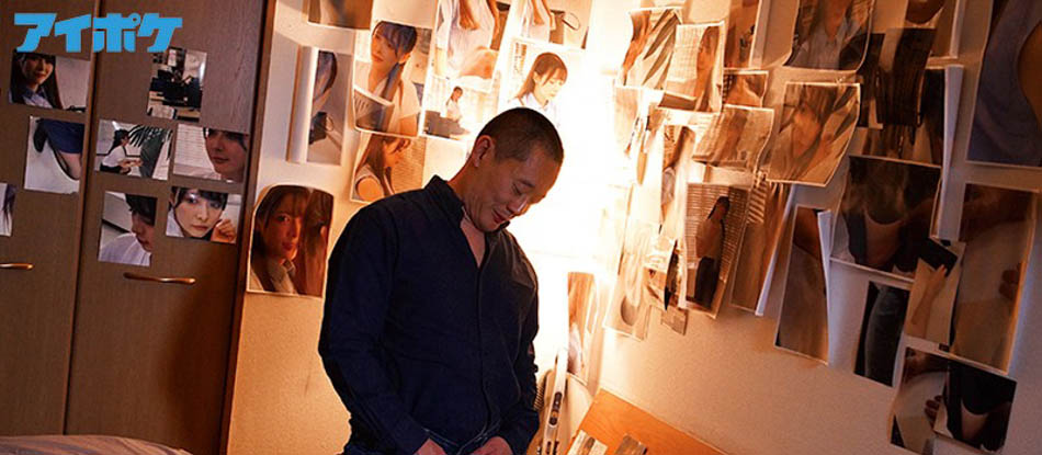 图片[2] - 岬ななみ(岬奈奈美，Misaki-Nanami)作品IPX-617封面及内容欣赏 - 壹悠家