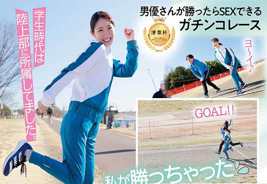 图片[3] - 五十岚清华(Igarashi-Kiyoka)作品MIDV-095封面及内容欣赏 - 壹悠家