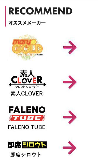 图片[5] - 并木ゆの(并木柚乃，Namiki-Yuno)作品MGOLD-001封面及内容欣赏 - 壹悠家