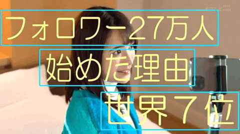 图片[4] - うずめあやか(羽珠爱彩花，Uzume-Ayaka)作品SDMU-981封面及内容欣赏 - 壹悠家