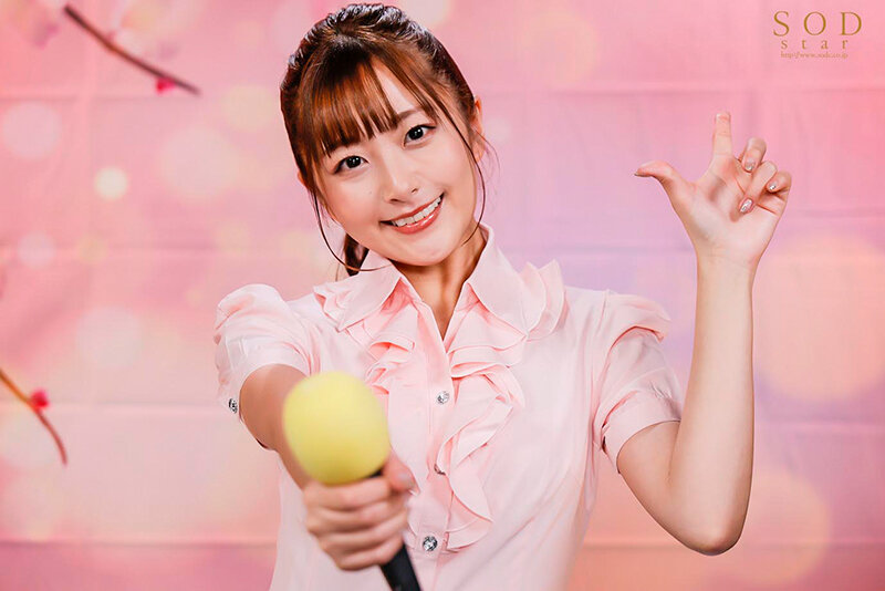 图片[2] - 青空ひかり(青空光，Aozora-Hikari)作品STARS-541封面及内容欣赏 - 壹悠家