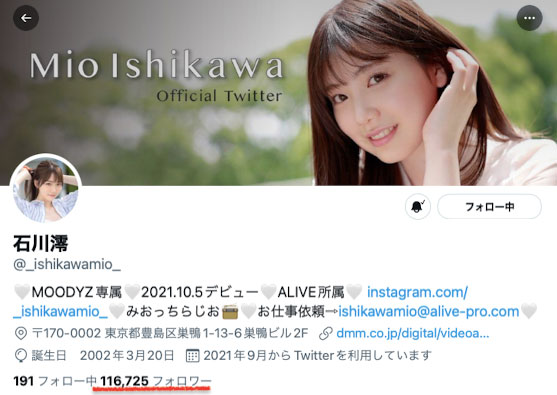 图片[2] - 山手梨爱(Yamate-Ria)作品SSIS-375封面及内容欣赏 - 壹悠家