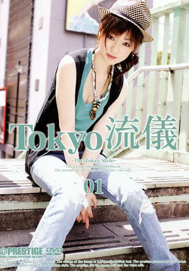 图片[3] - 凉森れむ(凉森玲梦，Suzumori-Remu)作品ABW-220封面及内容欣赏 - 壹悠家