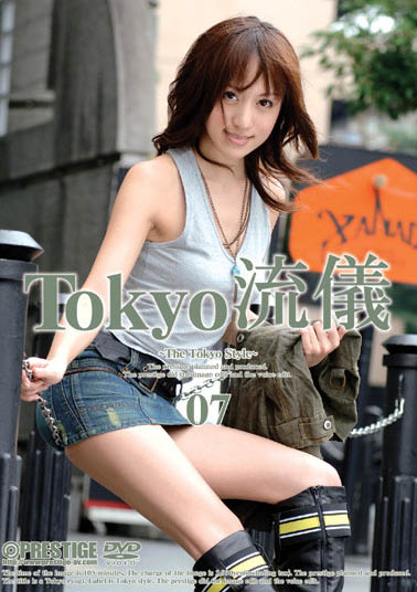 图片[4] - 凉森れむ(凉森玲梦，Suzumori-Remu)作品ABW-220封面及内容欣赏 - 壹悠家