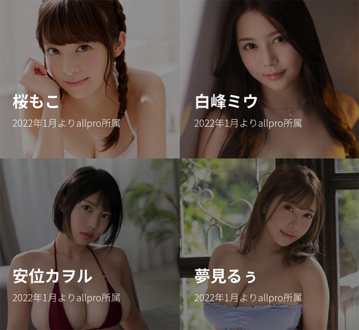 图片[5] - 梦见るぅ(梦见露，Yumemi-Roo)作品MIDV-894封面及内容欣赏 - 壹悠家