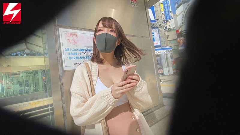 图片[7] - 天音芽爱(天音めあ)作品nnpj-503封面及内容欣赏 - 壹悠家