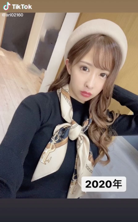 图片[4] - 东あかり(东明里，Azuma-Akari)作品PPPE-003封面及内容欣赏 - 壹悠家