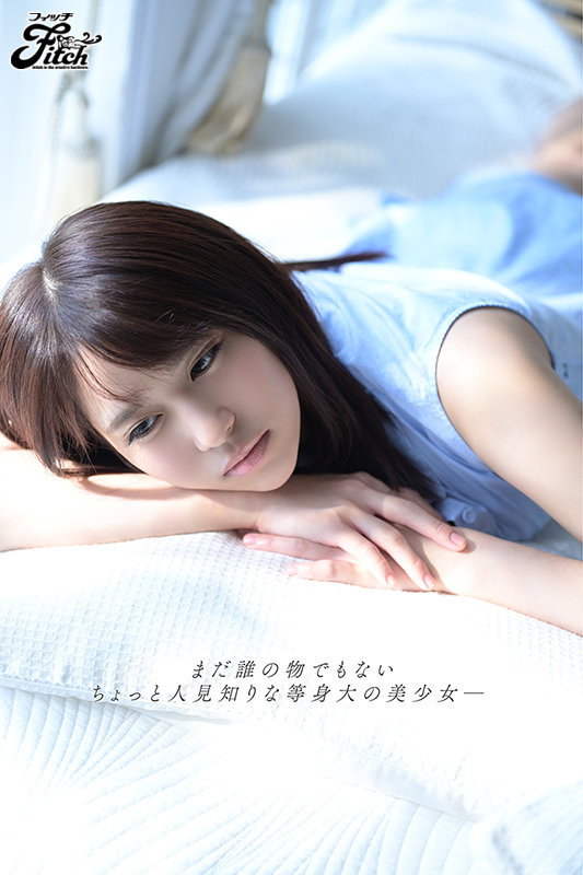 图片[5] - 伊织羽音(Iori-Uta)作品JUFE-364封面及内容欣赏 - 壹悠家