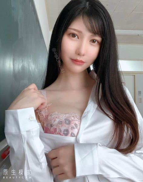 蓝牙みずき（蓝牙水月）作品MIDV-029封面及内容欣赏 - 壹悠家