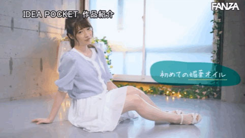 图片[3] - 上坂めい(上坂芽衣，Kamisaka-Mei)作品IPIT-024封面及内容欣赏 - 壹悠家