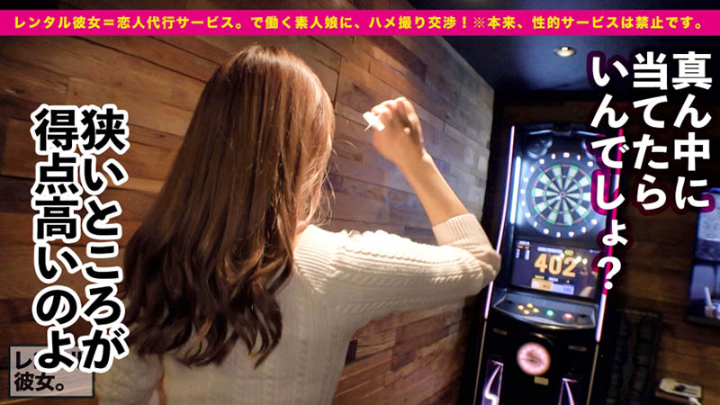 图片[5] - 河南実里(河南实里，Kawana-Minori)作品300MIUM-775封面及内容欣赏 - 壹悠家