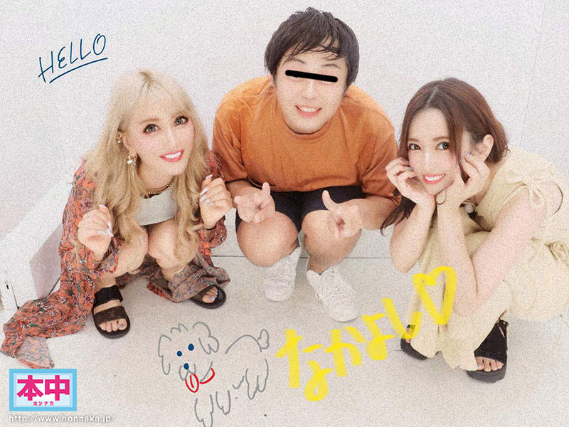 图片[3] - 波多野结衣、AIKA合演作品hmn-102封面及内容欣赏 - 壹悠家