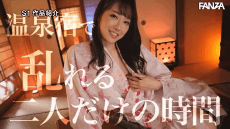 图片[6] - 安斋らら(安斋拉拉，Anzai-Rara)作品SSIS-262封面及内容欣赏 - 壹悠家