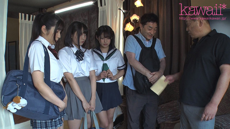 图片[3] - 枢木あおい、渚みつき、辻さくら合演作品cawd-312封面及内容欣赏 - 壹悠家