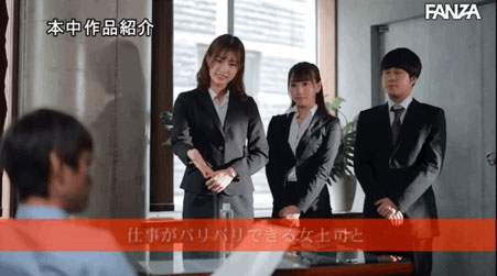 图片[3] - 美谷朱里、初川みなみ(初川南)作品HNDS-072封面及内容欣赏 - 壹悠家