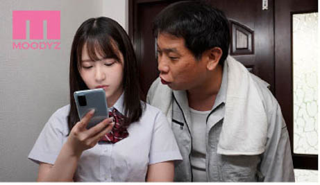 图片[2] - 小野六花(Ono-Rikka)作品MIDV-237封面及内容欣赏 - 壹悠家