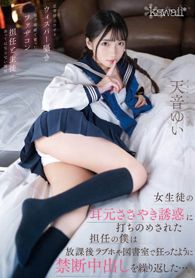 图片[2] - 精选3部「图书馆激战」作品推荐封面及内容欣赏 - 壹悠家