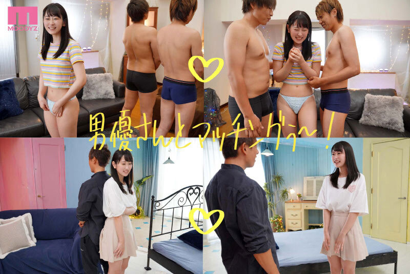 图片[4] - 五十岚美月(Igarashi-Mitsuki)作品MIFD-220封面及内容欣赏 - 壹悠家