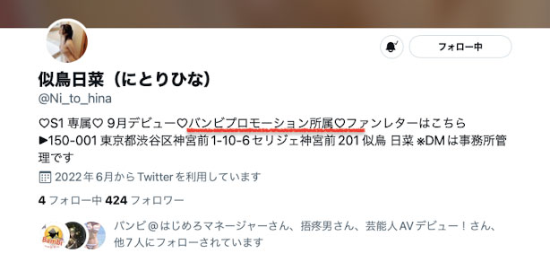图片[7] - 似鸟日菜(Nitori-Hina)作品SSIS-524封面及内容欣赏 - 壹悠家