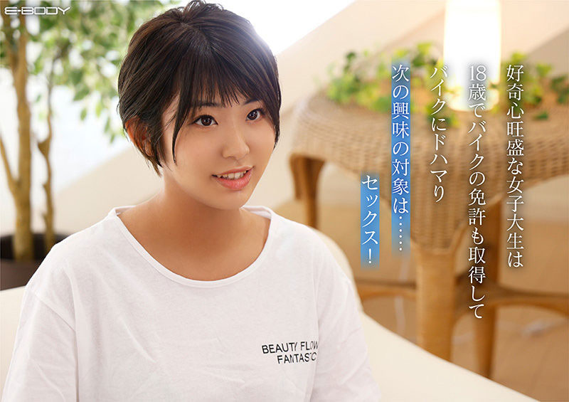 图片[3] - 南条いちか(南条一香，Nanjo-Ichika)作品MIMK-106封面及内容欣赏 - 壹悠家