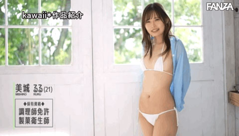 图片[8] - 美城るる(美城露露，Mishiro-Ruru)作品CAWD-425封面及内容欣赏 - 壹悠家