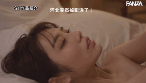 图片[4] - 河北彩花(Kawakita-Saika)作品SSIS-499封面及内容欣赏 - 壹悠家