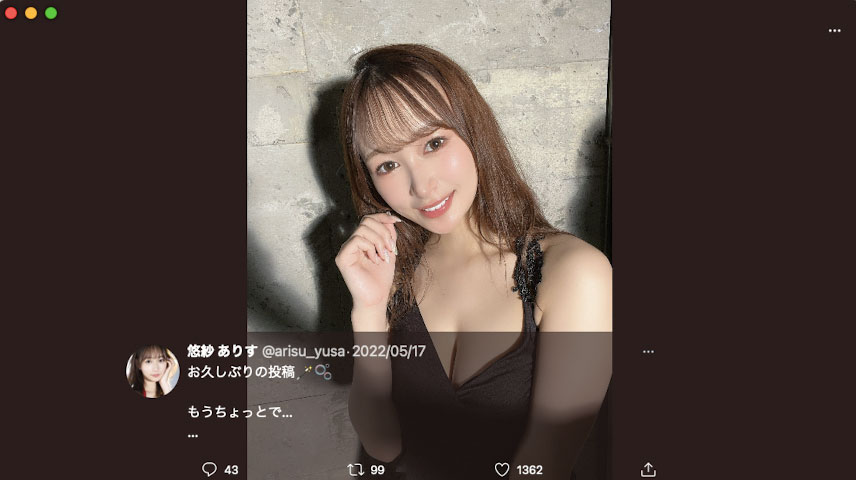 图片[2] - 悠纱ありす(悠纱有朱，Yusa -Arisu)引退作品SSIS-505封面及内容欣赏 - 壹悠家